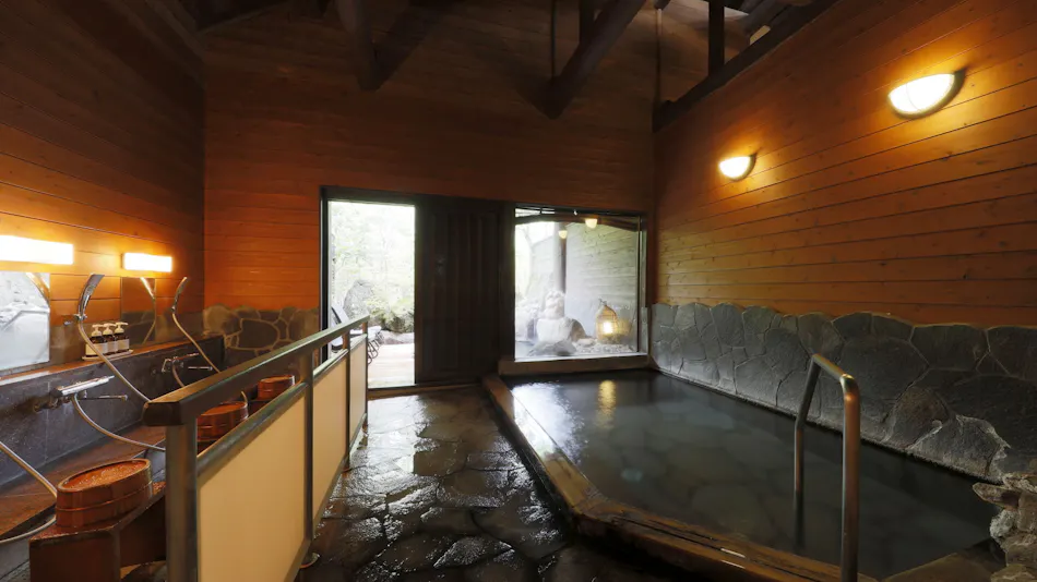 Yufuin Onsen Souan Cosmos