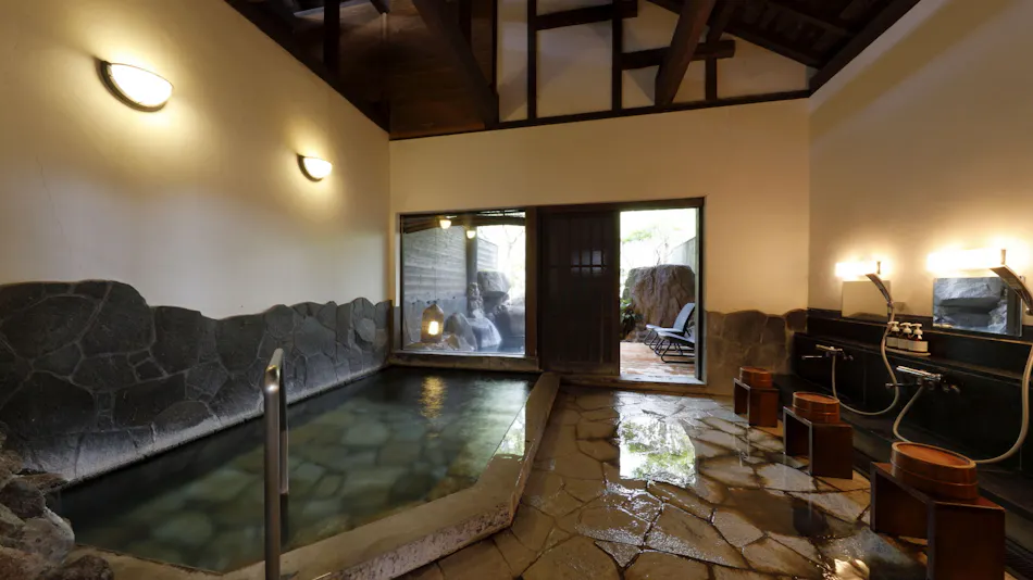 Yufuin Onsen Souan Cosmos