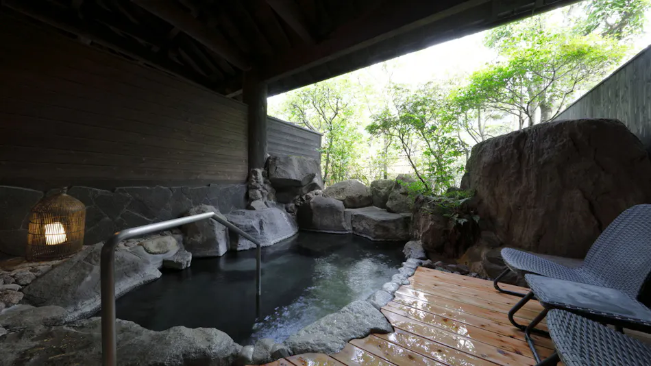 Yufuin Onsen Souan Cosmos