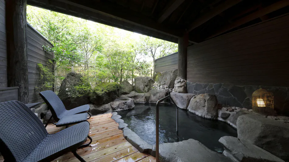 Yufuin Onsen Souan Cosmos