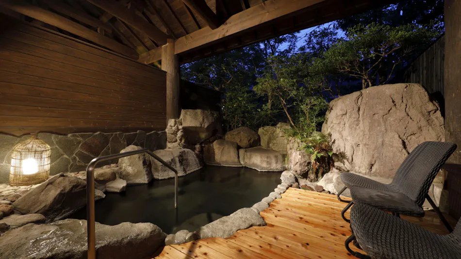Yufuin Onsen Souan Cosmos