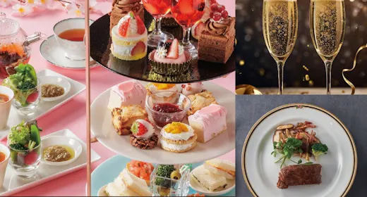 【季節のトワイライトティー2食付】夕方から楽しむ「食べるティータイム」×シャンパンフリーフロー