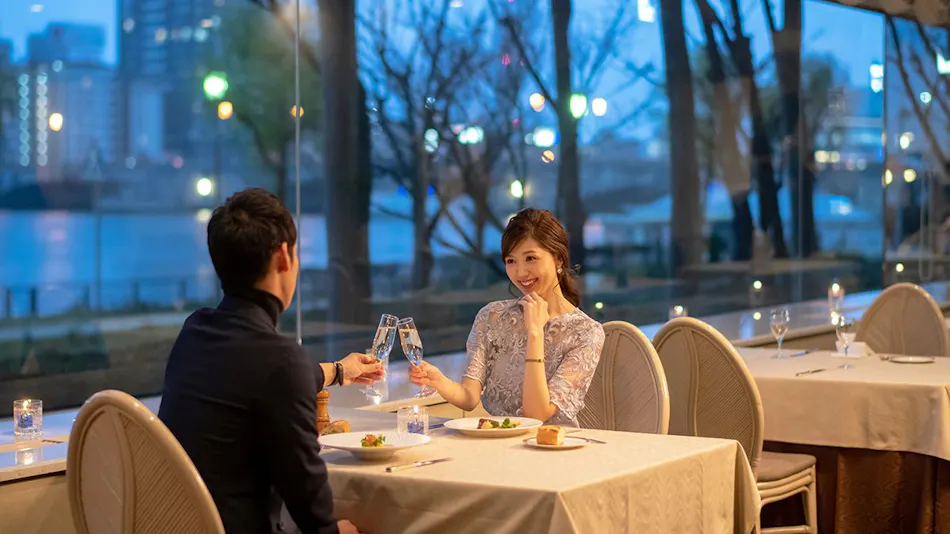 Niigata Grand Hotel