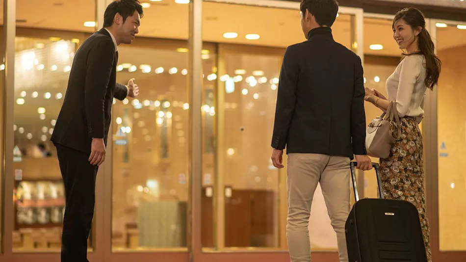 Niigata Grand Hotel