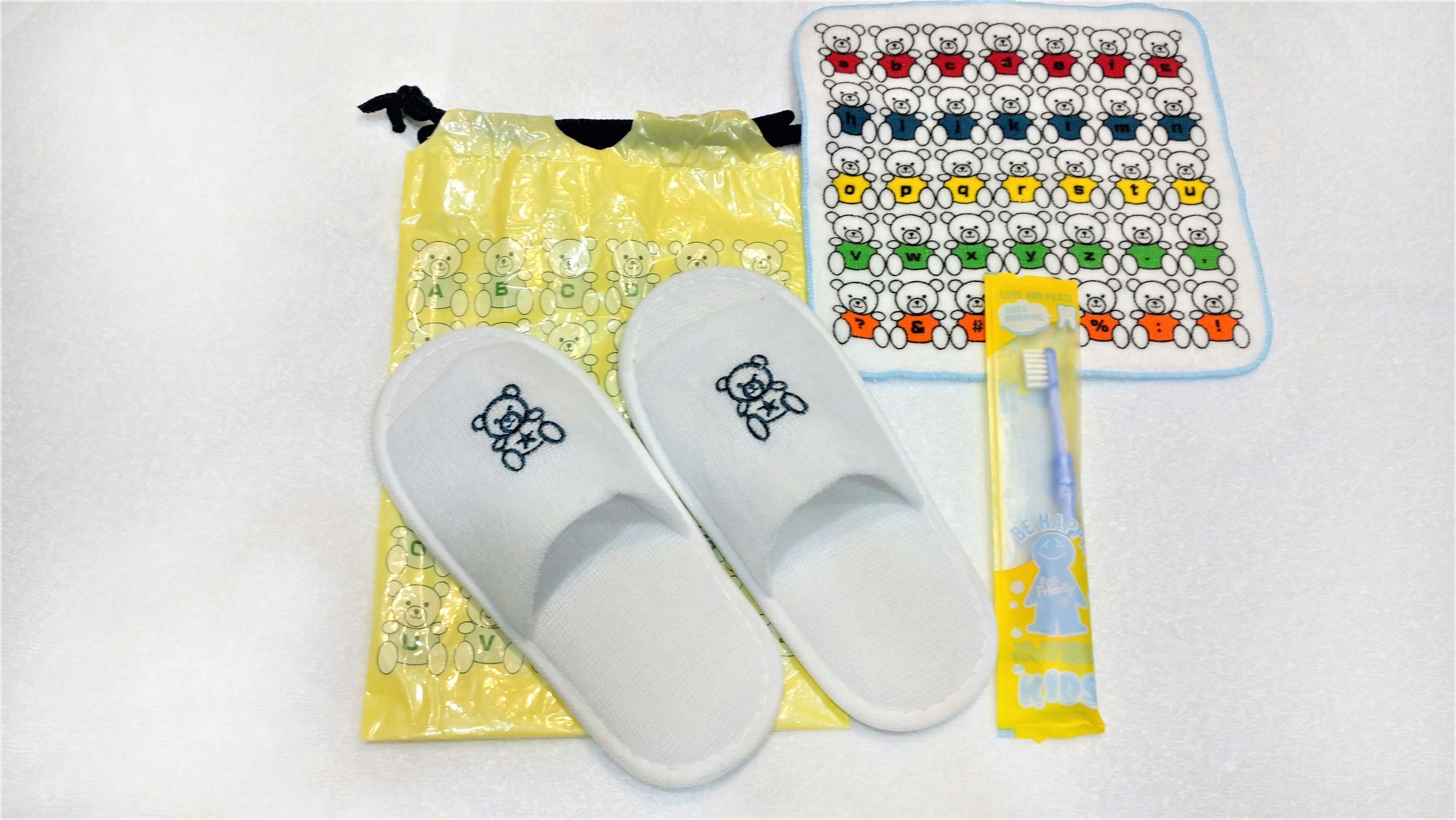 ◆キッズアメニティ(小学生以下のお子様)