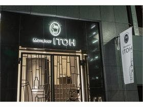 ザ ロイヤルパーク キャンバス 名古屋