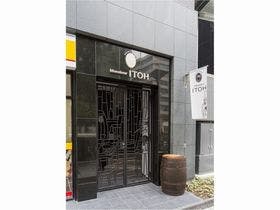 ザ ロイヤルパーク キャンバス 名古屋