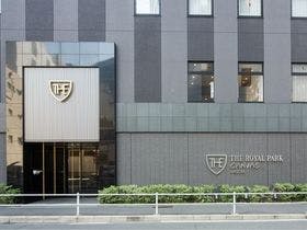 写真：ザ　ロイヤルパーク　キャンバス　名古屋