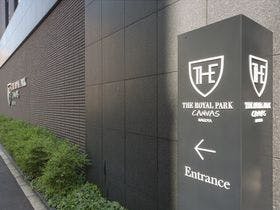 ザ ロイヤルパーク キャンバス 名古屋