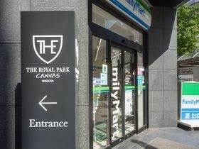 ザ ロイヤルパーク キャンバス 名古屋