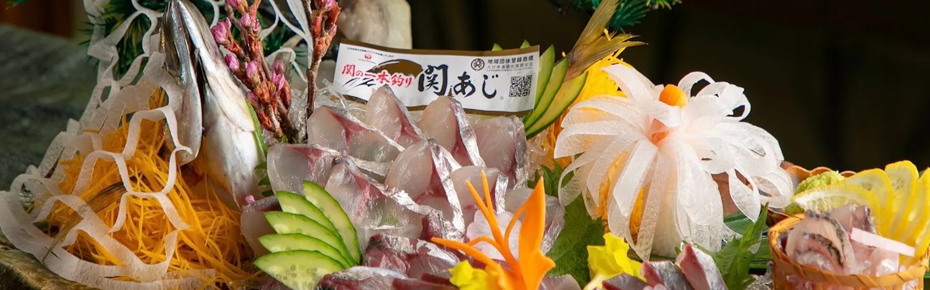 由布院温泉 日の春旅館