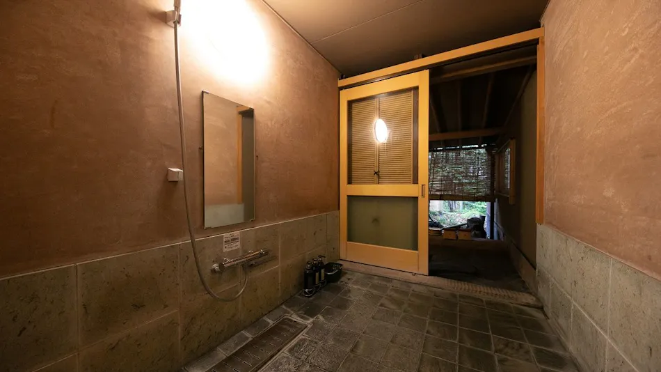 Yufuin Onsen Hinoharu Ryokan