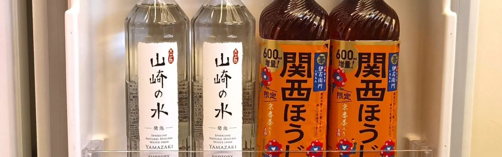 ホテルエルセラーン大阪