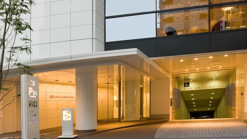 Hotel Elsereine Osaka