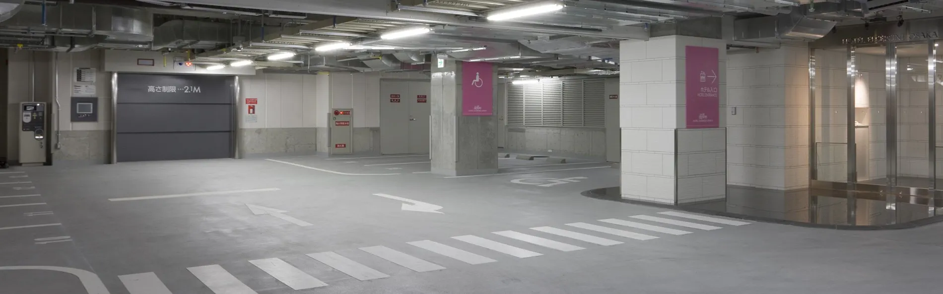 ホテルエルセラーン大阪