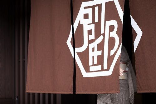 【シーズナルセール】シンプルステイ＜朝食付＞