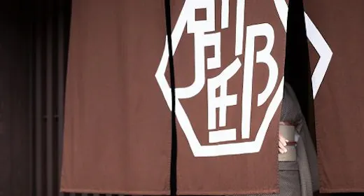 【シーズナルセール】シンプルステイ<朝食付>