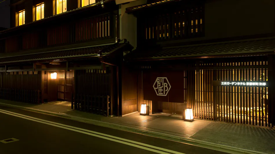 Mitsui Garden Hotel Kyoto Shinmachi Bettei