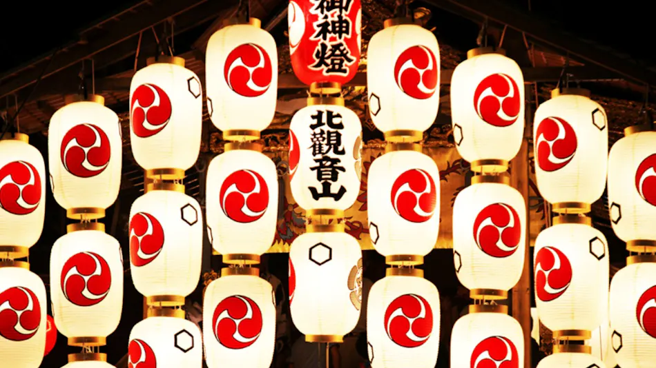 Mitsui Garden Hotel Kyoto Shinmachi Bettei