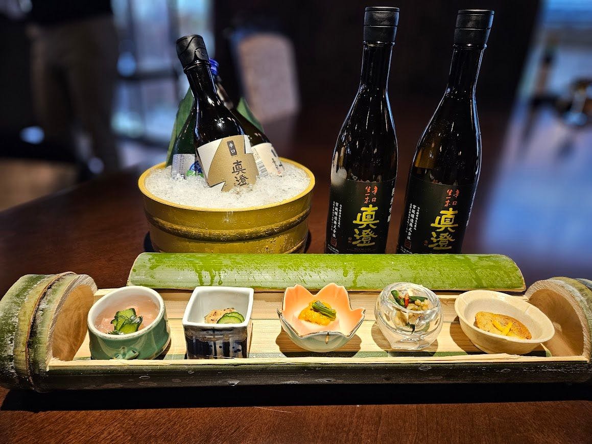 昼神の棲　玄竹