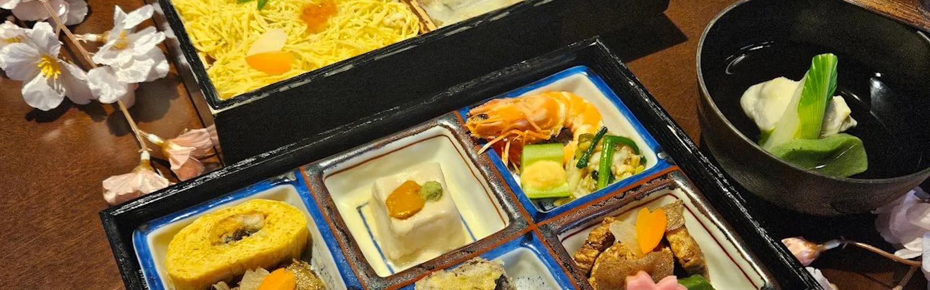 昼神の棲 玄竹