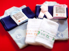 尾上温泉 旅館 紅鮎 1枚目