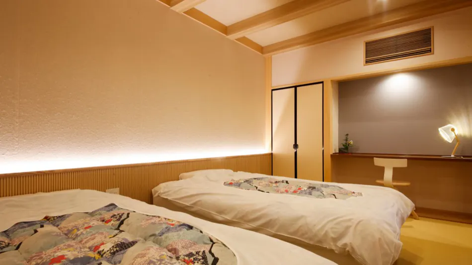 Ryokan Beniayu