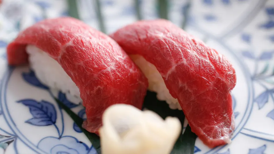 료칸 홍 은어