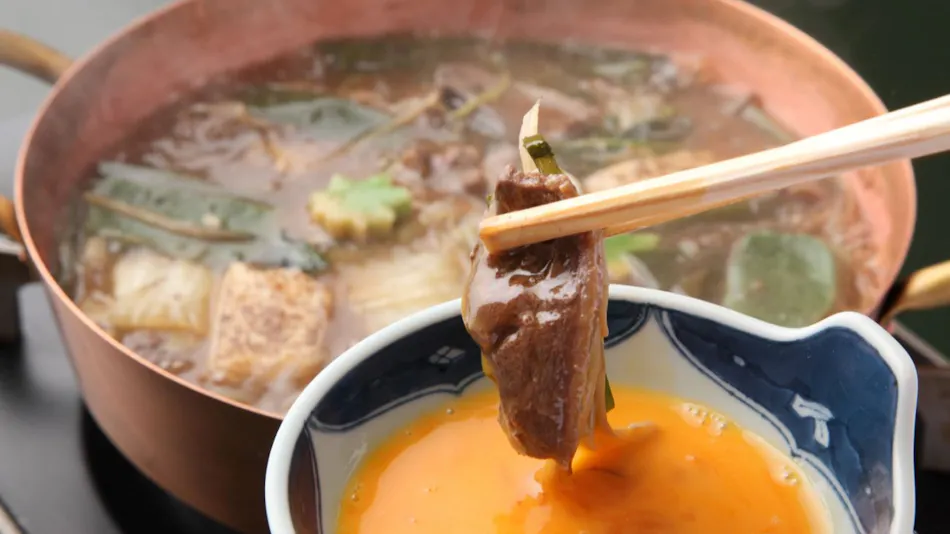 료칸 홍 은어