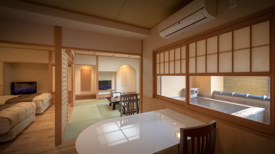 Harumiya Ryokan