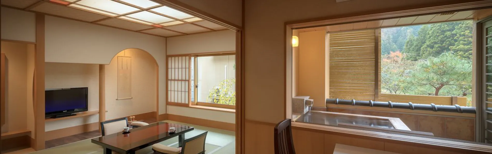 はるみや旅館