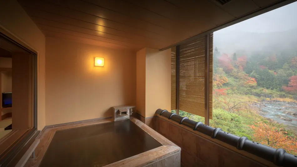 Harumiya Ryokan