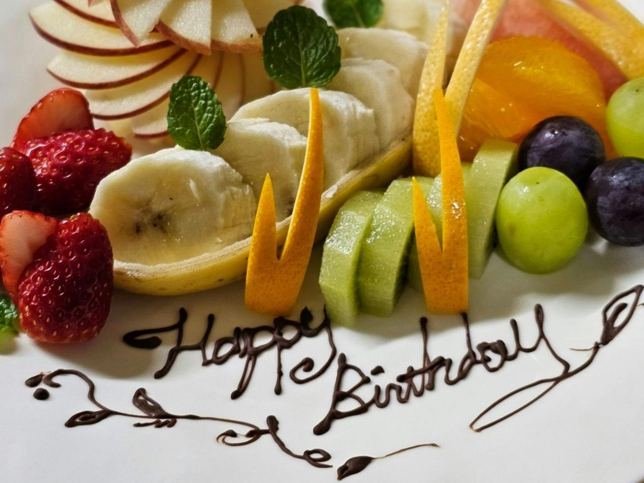 【記念日プラン】乾杯ドリンクでお祝い！大切な人との記念日や誕生日を彩る特別なひとときを（1泊2食）
