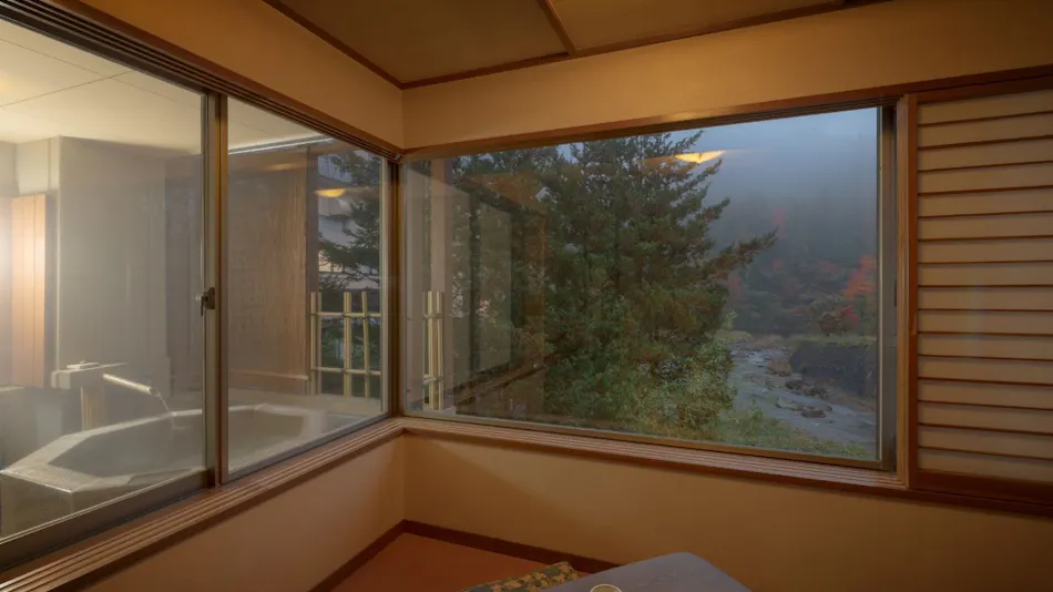 Harumiya Ryokan