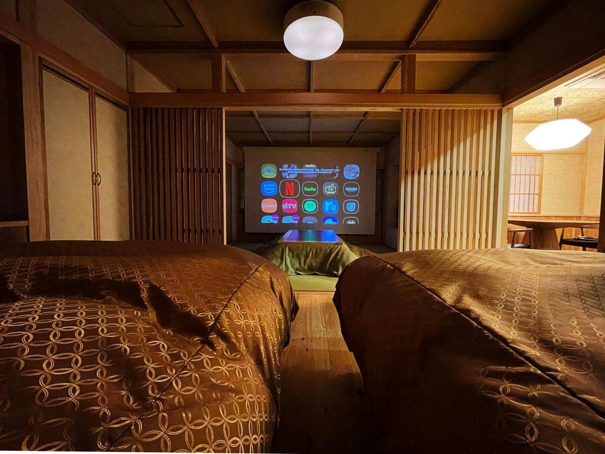 Harumiya Ryokan
