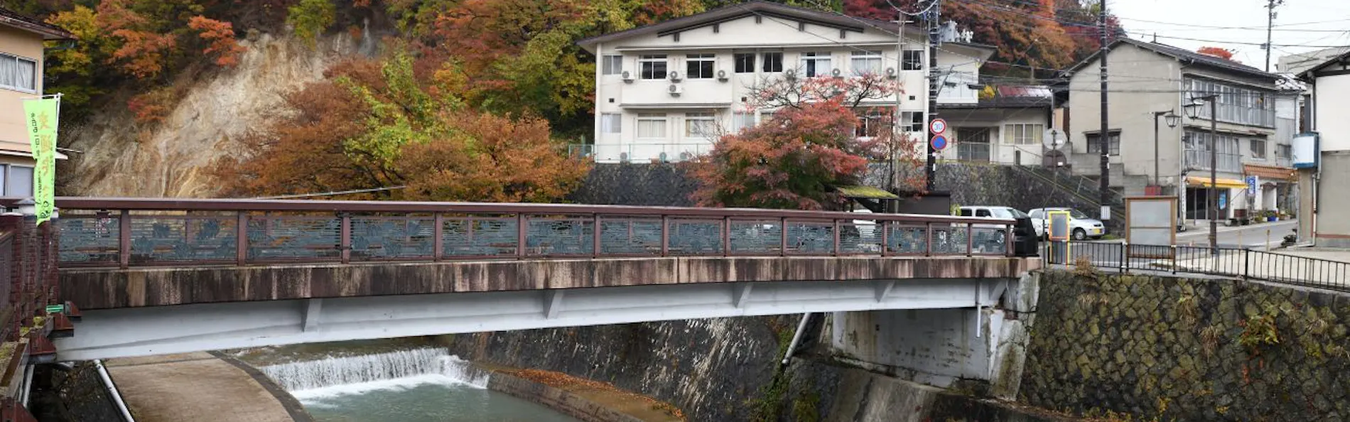 はるみや旅館