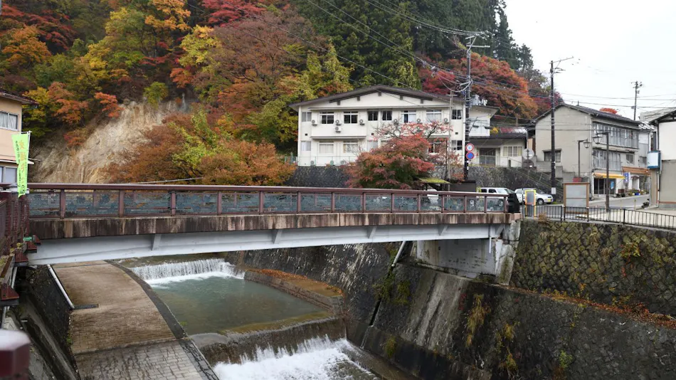 Harumiya Ryokan