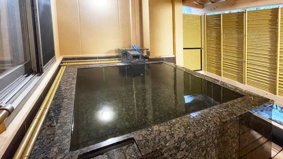 Harumiya Ryokan