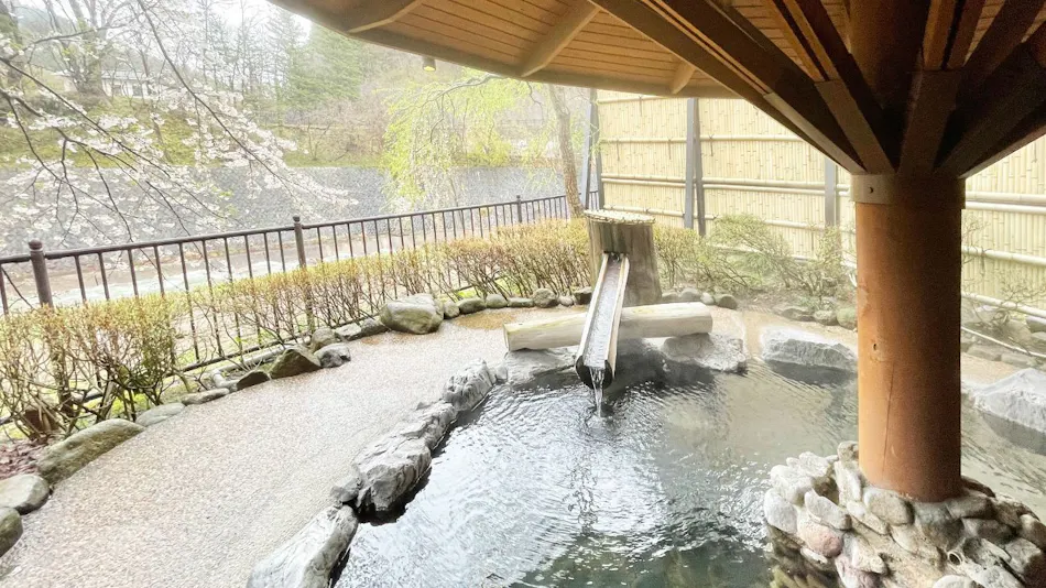 Harumiya Ryokan