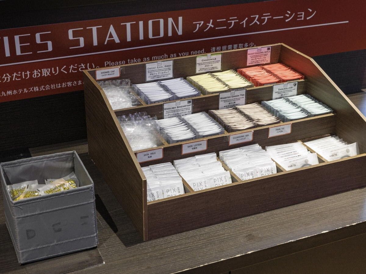 アメニティバー