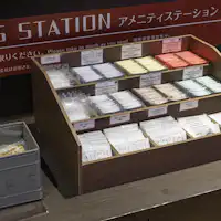 アメニティバー