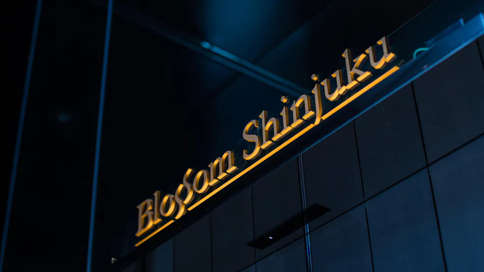 JR Kyushu Hotel Blossom Shinjuku