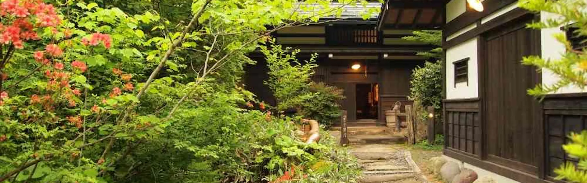山里のいおり 草円