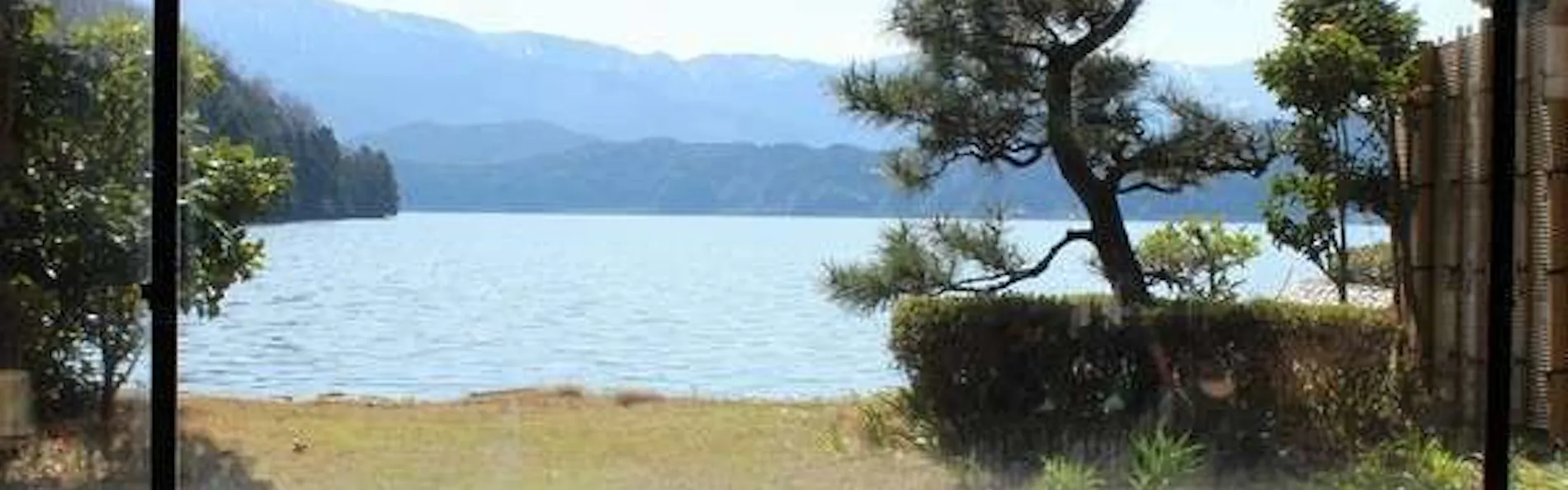 若狭みかた きらら温泉 水月花