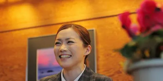 若狭みかた きらら温泉 水月花
