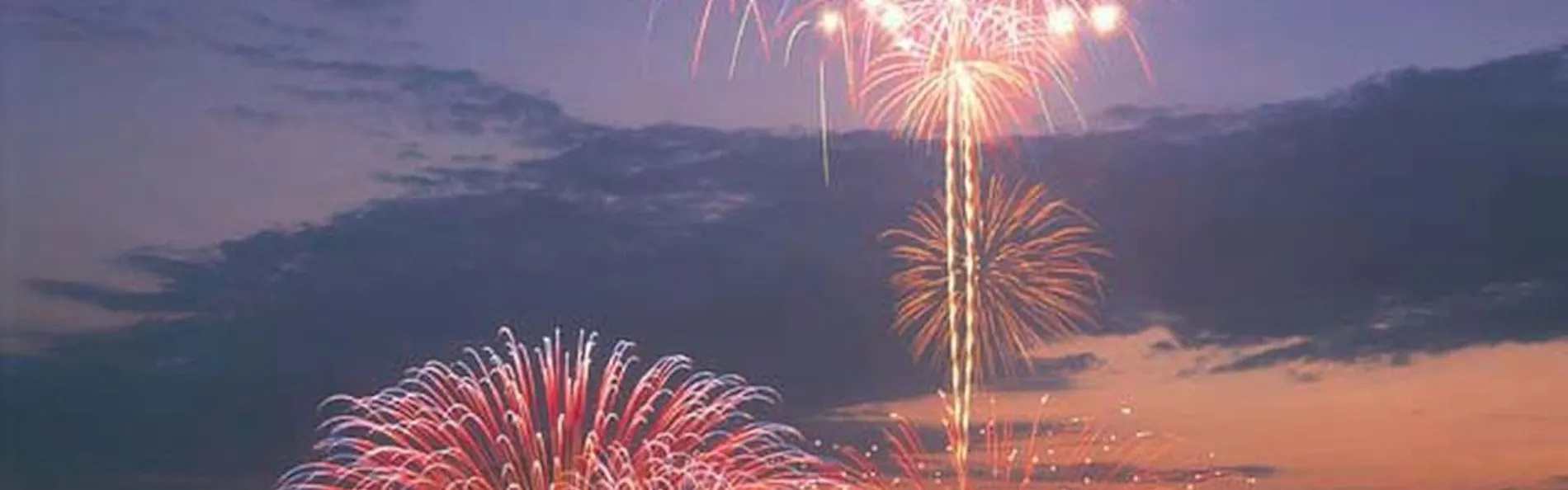 若狭みかた きらら温泉 水月花