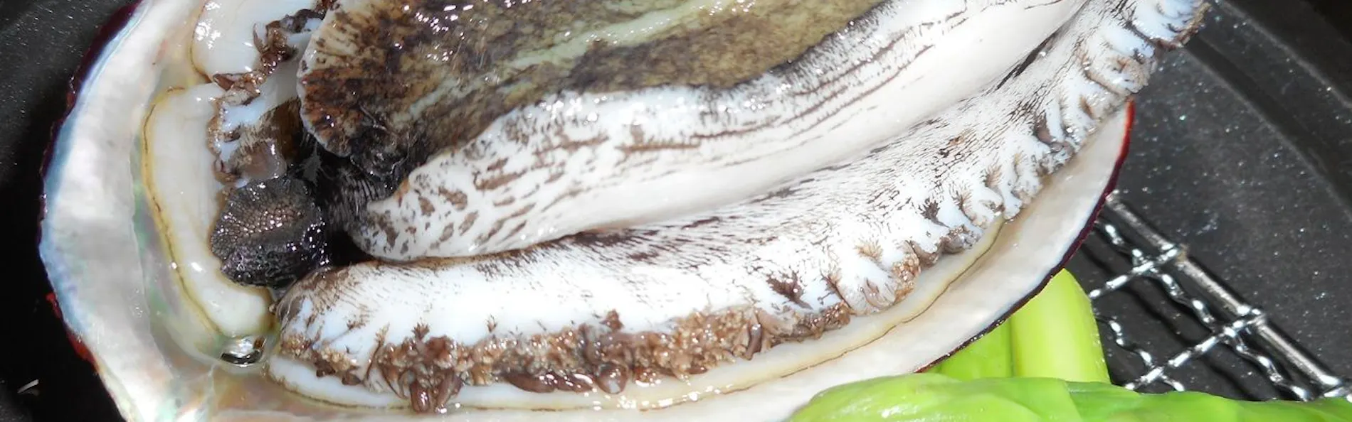 伊豆高原温泉 花生の郷