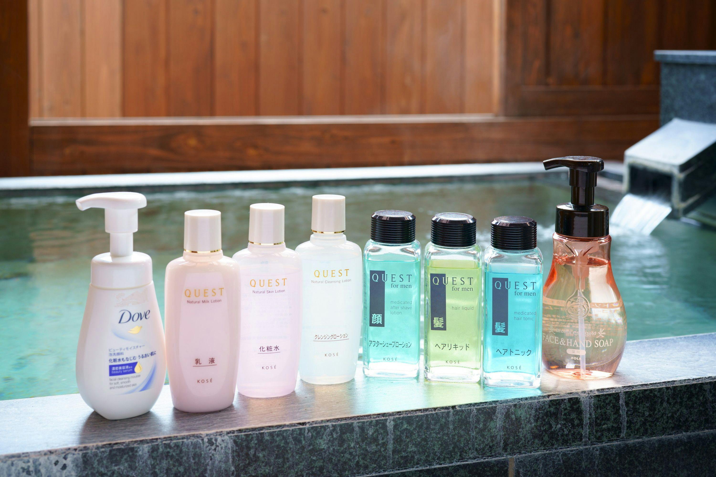 아메니티 하나요시