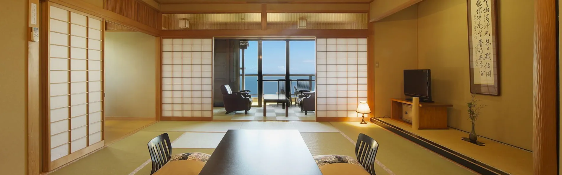 南熱海網代山温泉 竹林庵みずの