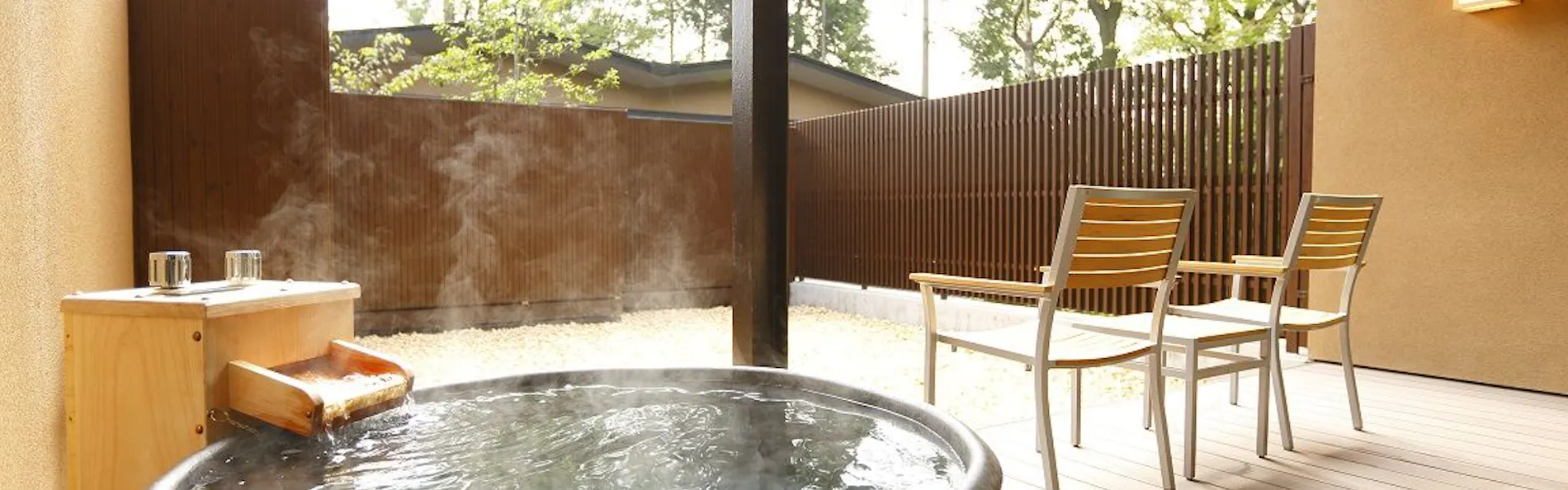 レジーナリゾート箱根雲外荘